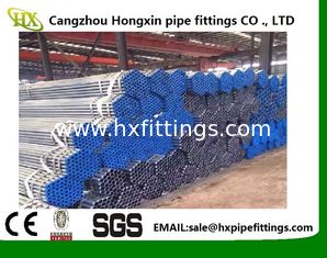 China 1/2-8 Galvanized Round Steel Pipe/ Round Steel Tube/ Galvanized Hollow Section Steel Pipe In HeBeing Hongxin supplier