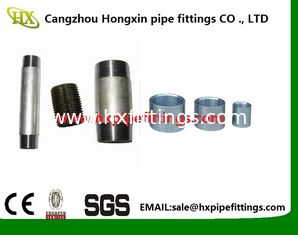 China DIN EN 10226-1 coupling female -thread black and galvanized steel pipe sockets supplier