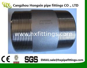 China Branded Pipe Fitting Connector Carbon Steel Pipe Fittings Hose Nipples steel pipe nipples supplier
