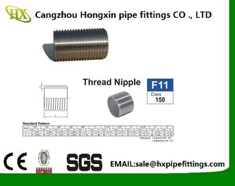 DIN2982/EN10241 Black Carbon Steel Close Nipple/Pipe Nipple CHINA manufacturer Factory direct sale supplier