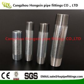 Branded Pipe Fitting Connector Carbon Steel Pipe Fittings Hose Nipples steel pipe nipples supplier